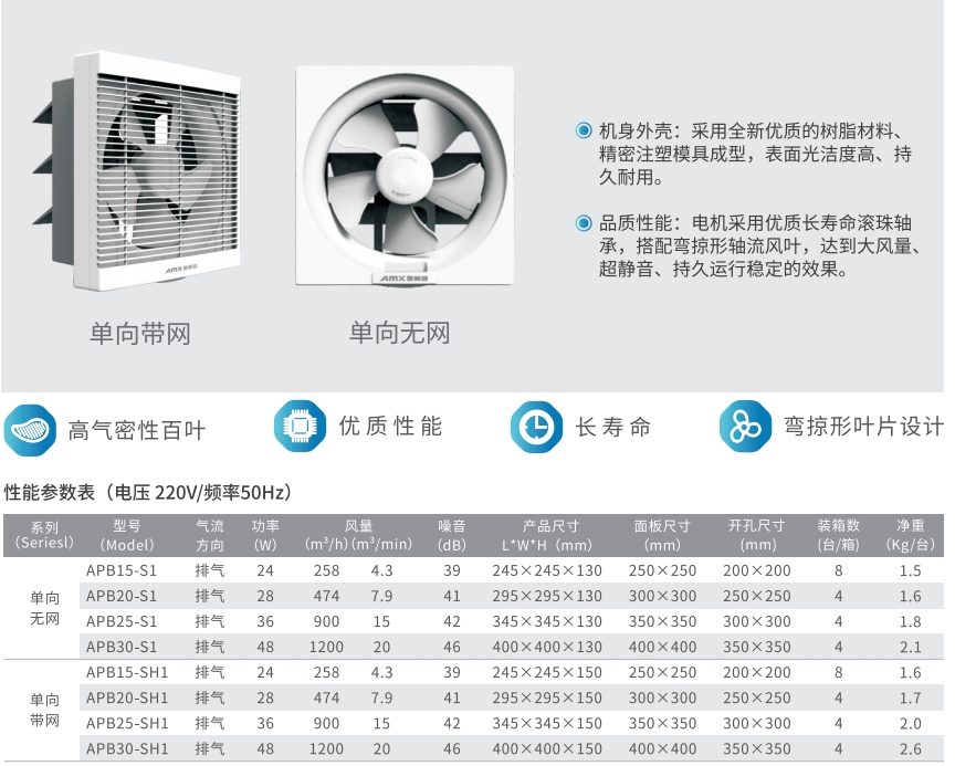 微信截图_20231025171817.png
