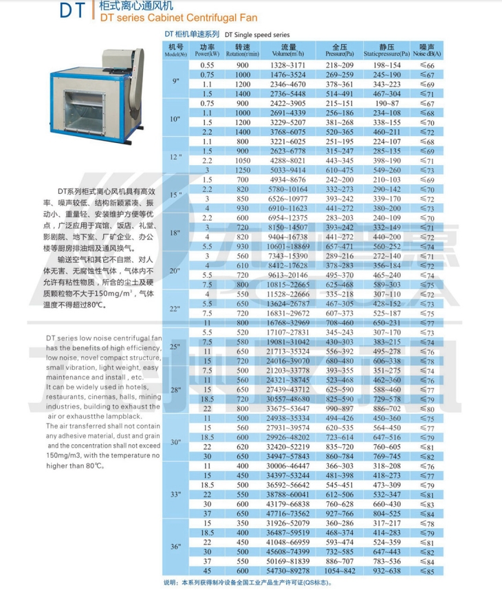 微信截图_20231103111937.png